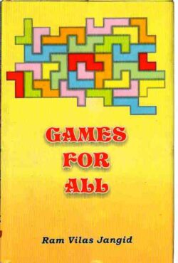 Games For All