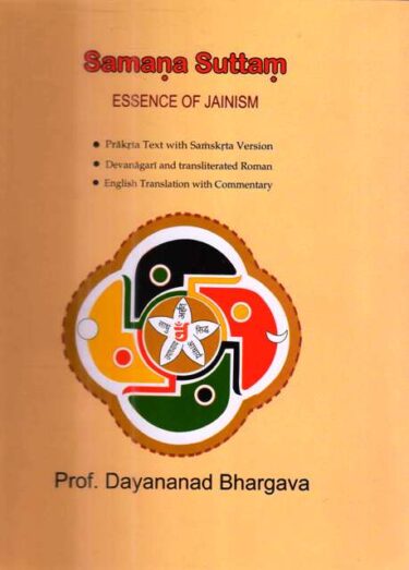 Samana Suttam Essence of Jainism